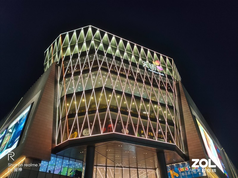 realme x顶配版使用体验-中关村在线手机论坛