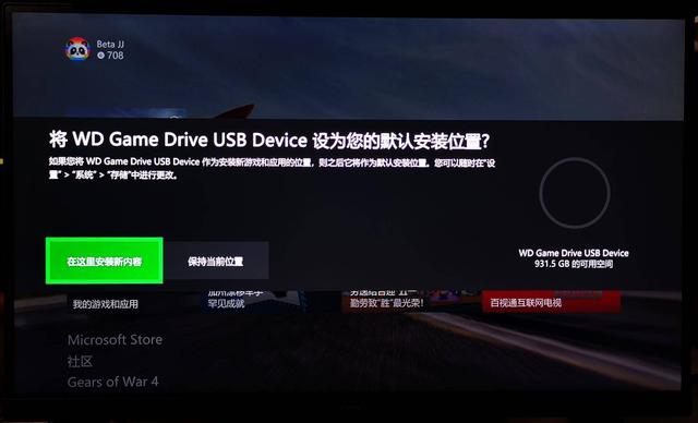 西部数据WD_BLACK P50游戏移动硬盘上手，2000MB/s速度横评夺魁