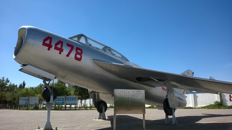 《这里没有雾霾——包头市》  -----诺基亚920