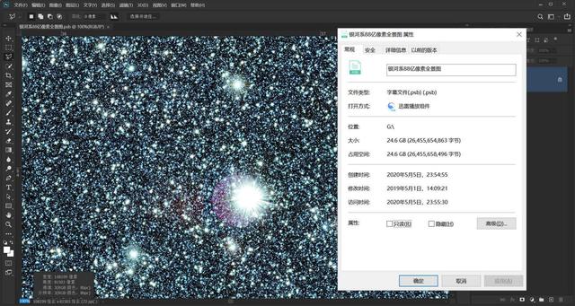 西部数据WD_BLACK P50游戏移动硬盘上手，2000MB/s速度横评夺魁