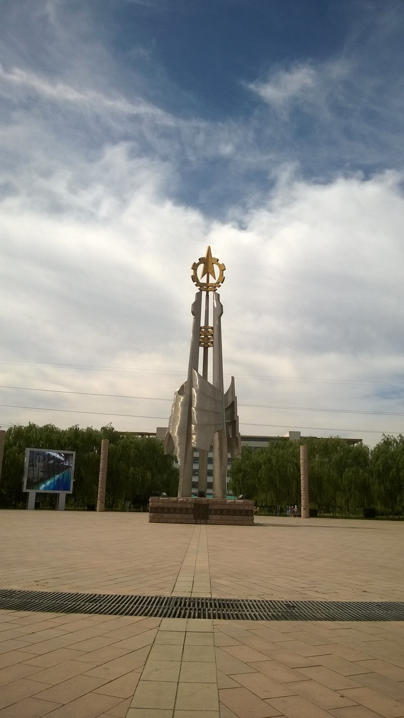 《这里没有雾霾——包头市》  -----诺基亚920