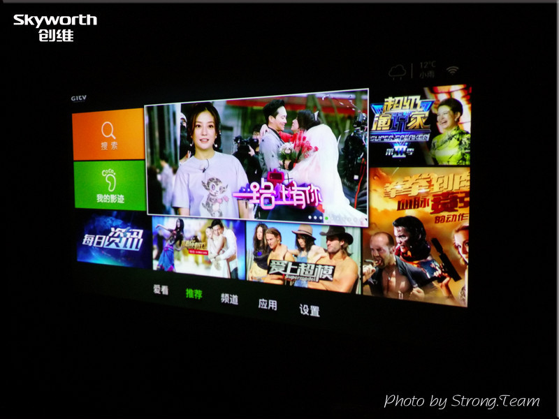 #QUMI Q4，随时随地体验私人影院# 打造自己的家庭影院 情景创设篇