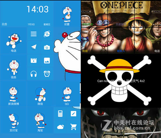 基佬们，我问问还有比星空体育平台S6edge更帅的手机么？
