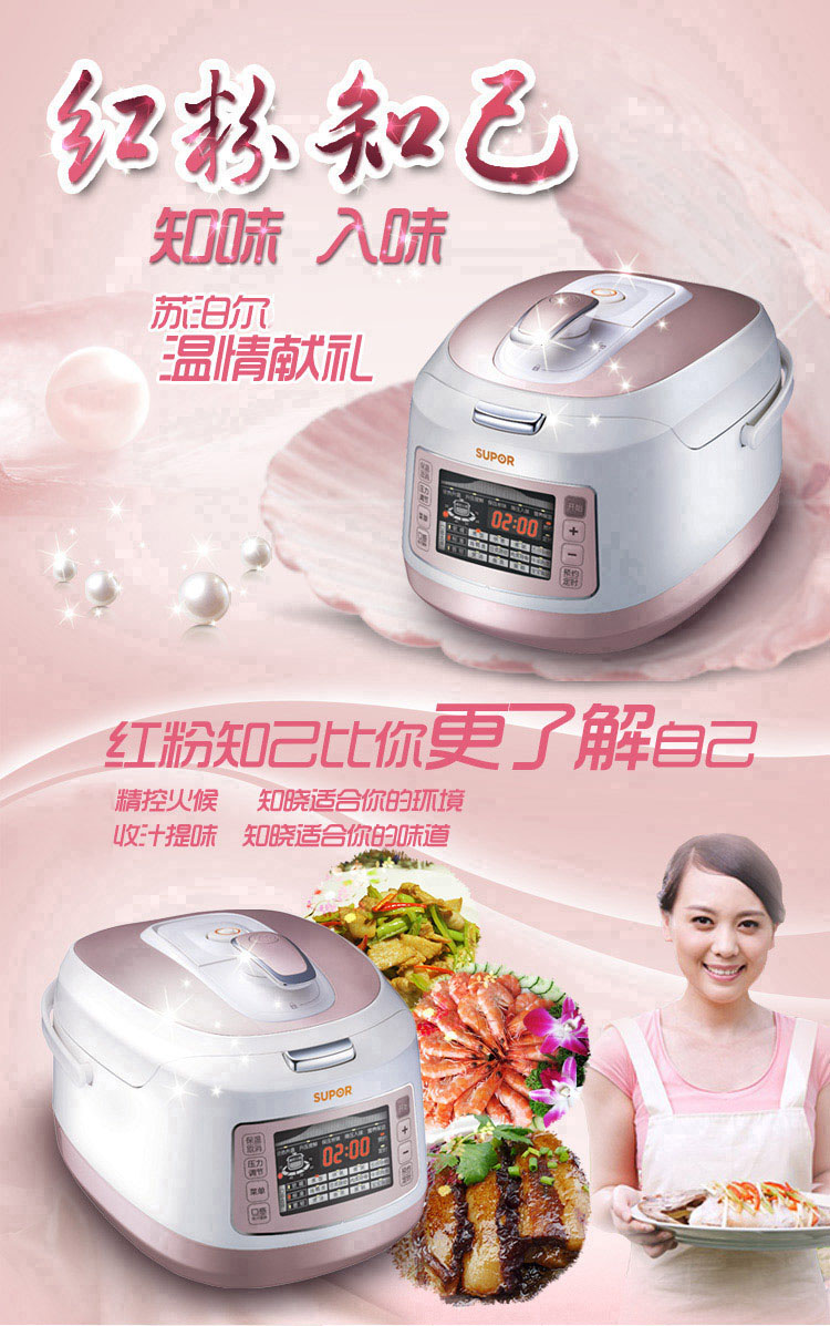 #已评奖#父亲节，为父亲亲手做一顿美餐