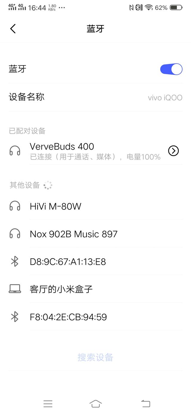 你喜欢的TWS真无线蓝牙耳机种草，摩托罗拉VB400
