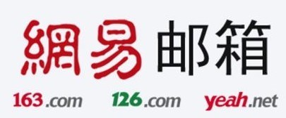 新浪、搜狐、网易、腾讯邮箱哪家好？