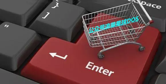 【抖音云控】开启抖商秘诀：从0到1