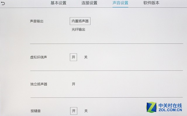 极简操作：人机交互界面化繁为简