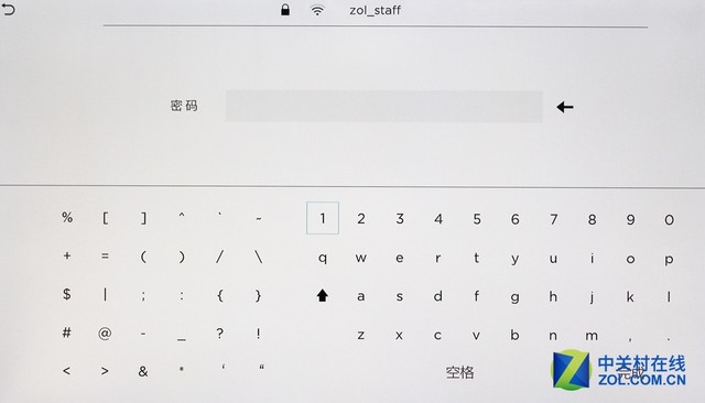 极简操作：人机交互界面化繁为简