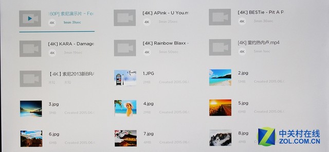极简操作：人机交互界面化繁为简
