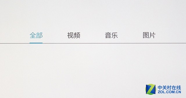 极简操作：人机交互界面化繁为简