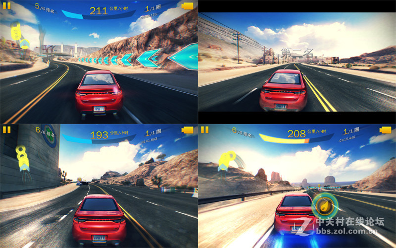 #平板#便携高性能英特尔CoreM芯PiPO品铂W8商务平板办公和游戏体验