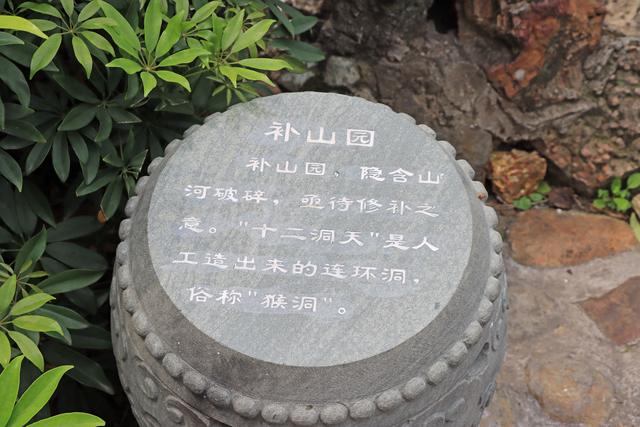 趁着人少，去鼓浪屿逍遥了