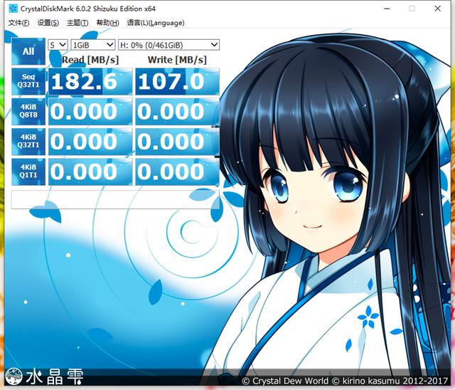 趁着人少，去鼓浪屿逍遥了