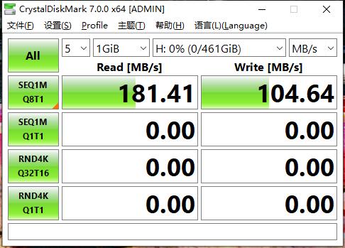 趁着人少，去鼓浪屿逍遥了
