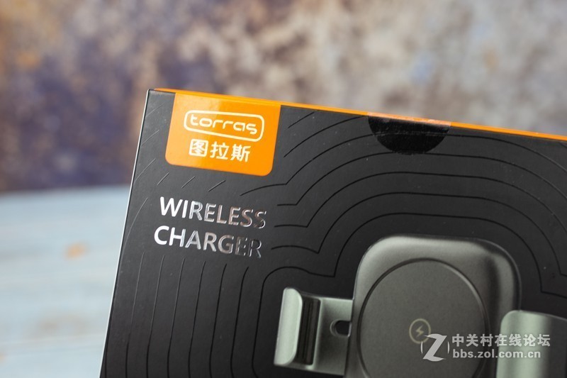 车载手机架新品上市，无线充电，重力联动，图拉斯车载无线充电器