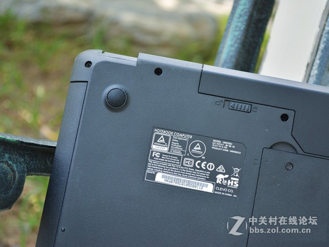 金属质感机械师m700