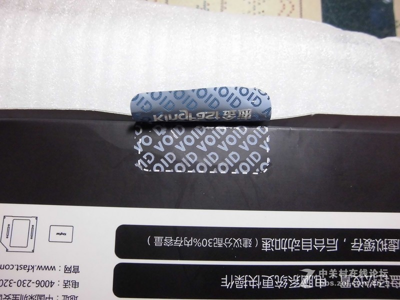 #金速F9 PRO 256G SSD众筹试用#+开箱 (一)  赞  By  DeathMask