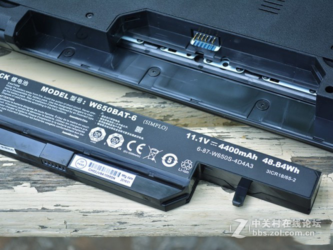 金属质感机械师m700