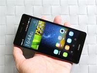 华为Matw9全天赛车计划群511-3660买就买华为