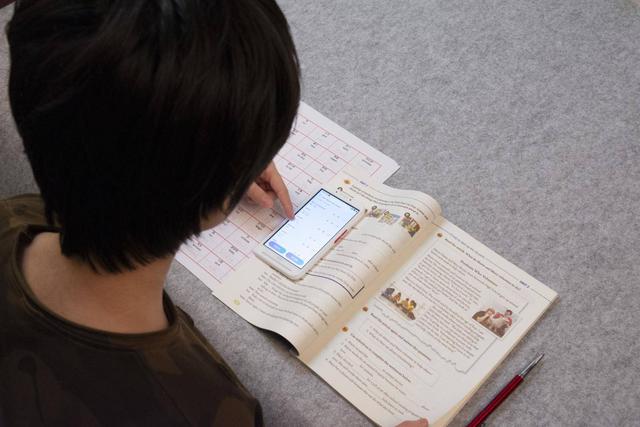 英语难学？答案在这里！AI加持的讯飞英语通打通学习任督二脉