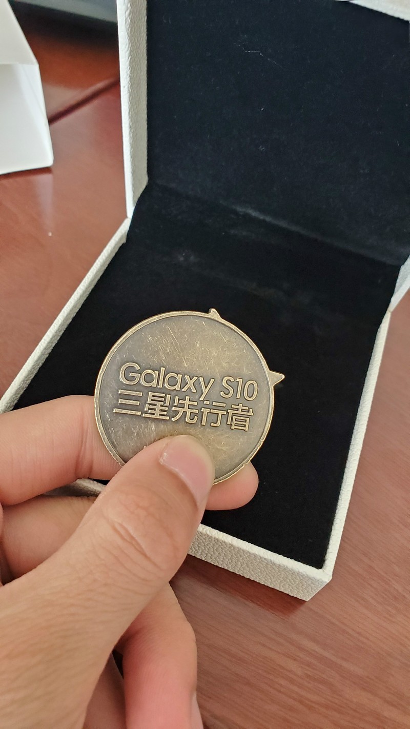 原来S10先行者纪念币长这样