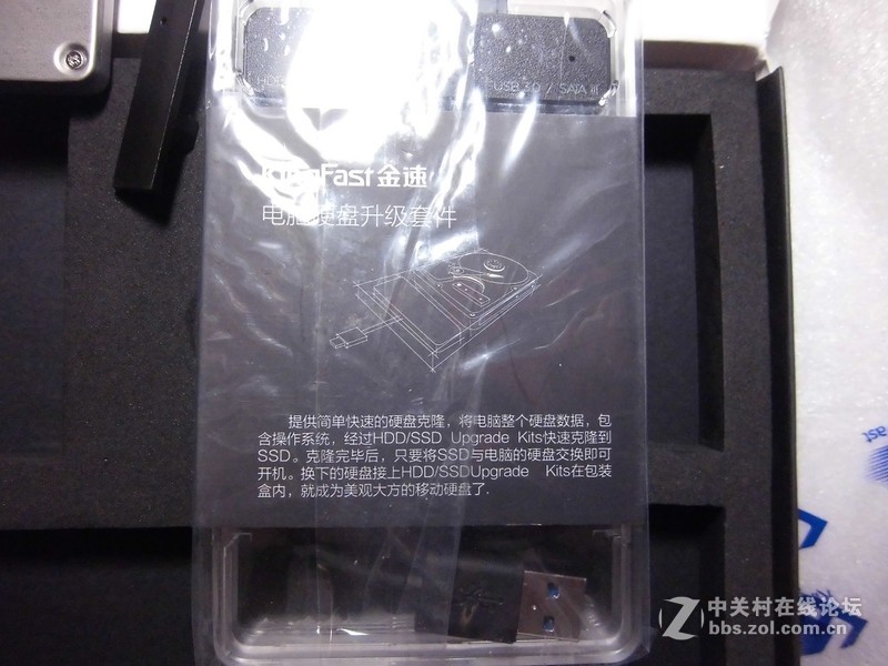 #金速F9 PRO 256G SSD众筹试用#+开箱 (一)  赞  By  DeathMask