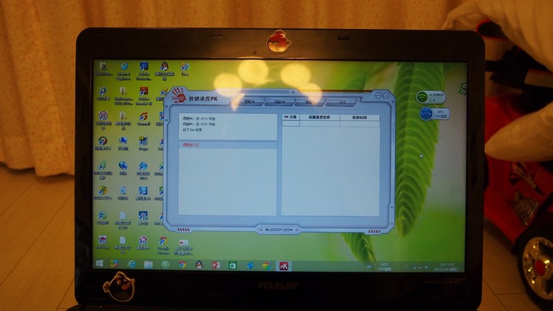 太凶悍 ，血手幽灵光轴B740极度暴力测试！