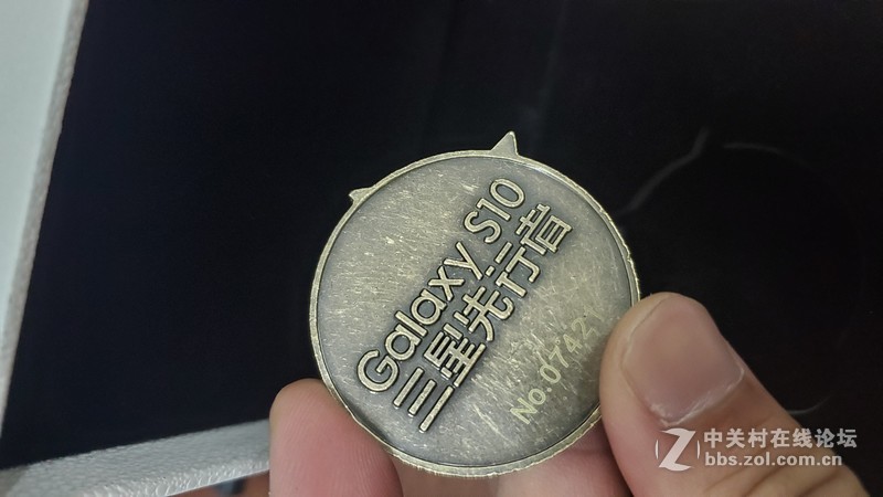 原来S10先行者纪念币长这样