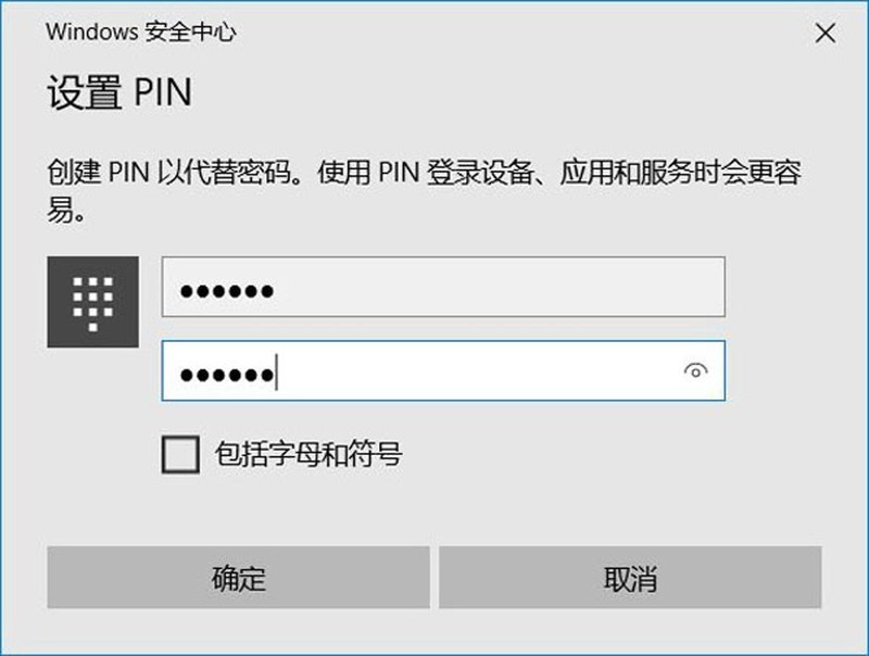 入手Linux版笔记本不会玩？老司机手把手教你安装Windows系统