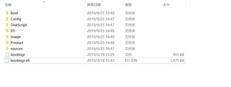 入手Linux版笔记本不会玩？老司机手把手教你安装Windows系统
