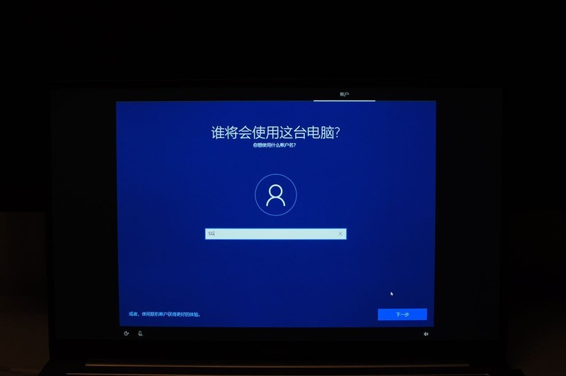 入手Linux版笔记本不会玩？老司机手把手教你安装Windows系统