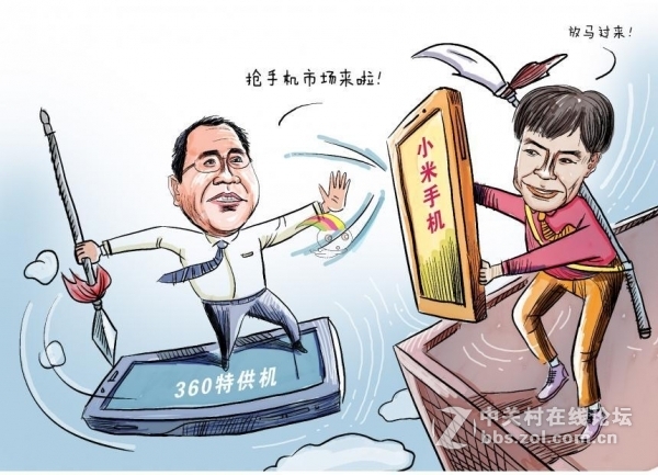 叫板小米，大神的信心来自哪里？