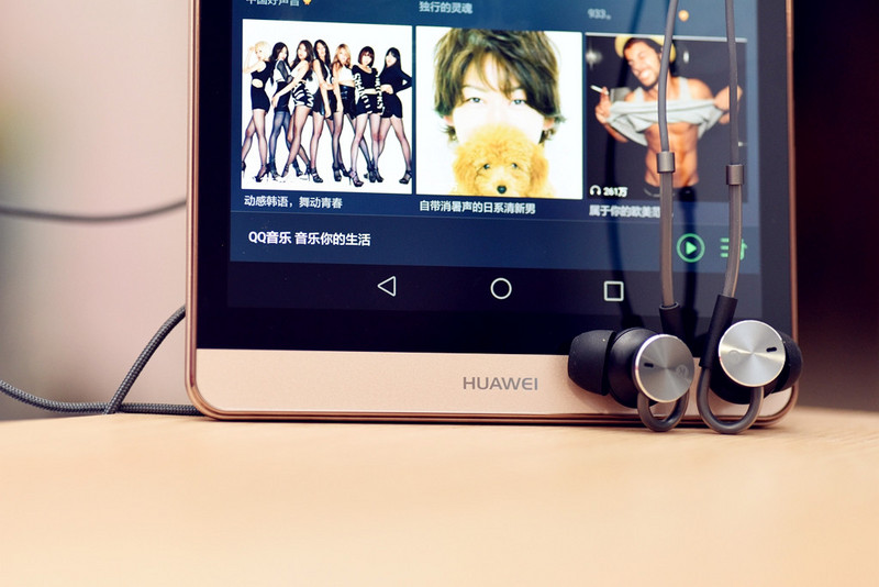 市场总监眼中的“质感”----华为M2.揽阅的亲身体验