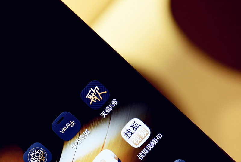 市场总监眼中的“质感”----华为M2.揽阅的亲身体验