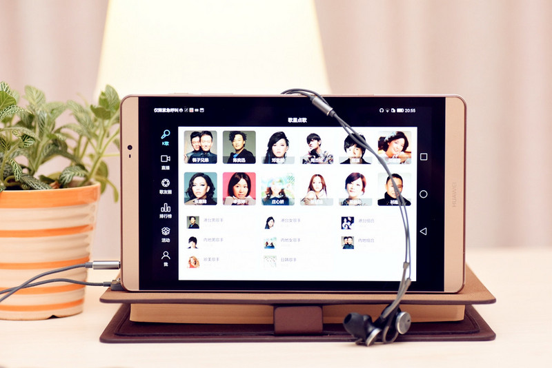 市场总监眼中的“质感”----华为M2.揽阅的亲身体验