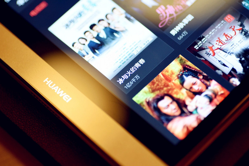 市场总监眼中的“质感”----华为M2.揽阅的亲身体验