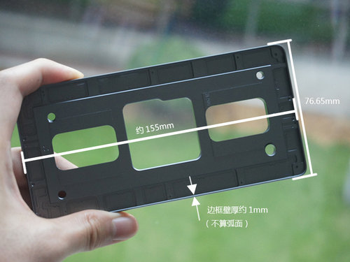 #发布会# 努比亚z9发布会总览