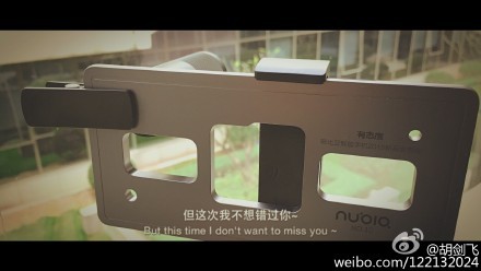 #发布会# 努比亚z9发布会总览