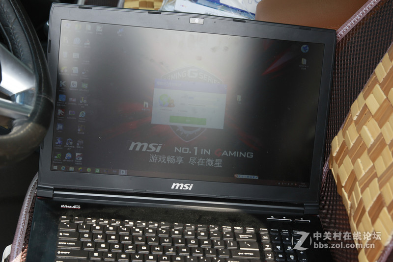 7月自驾游活动微星笔记本使用环节