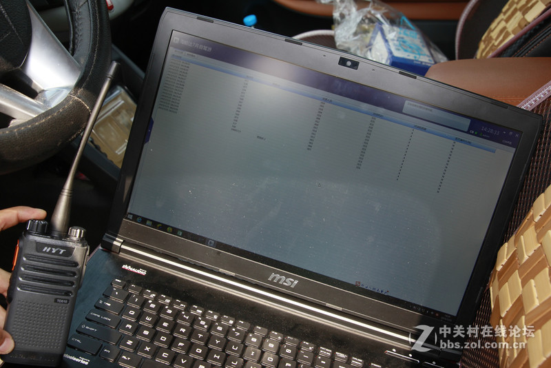 7月自驾游活动微星笔记本使用环节