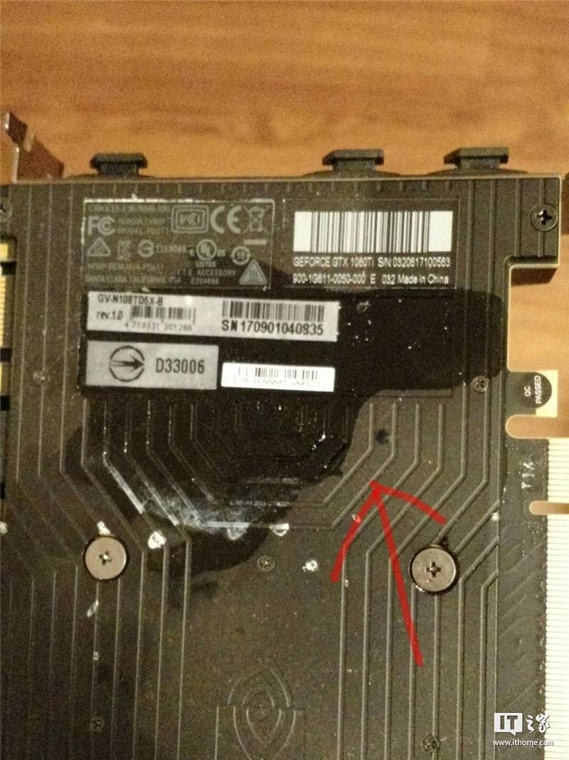 技嘉太坑，求高人指点！！