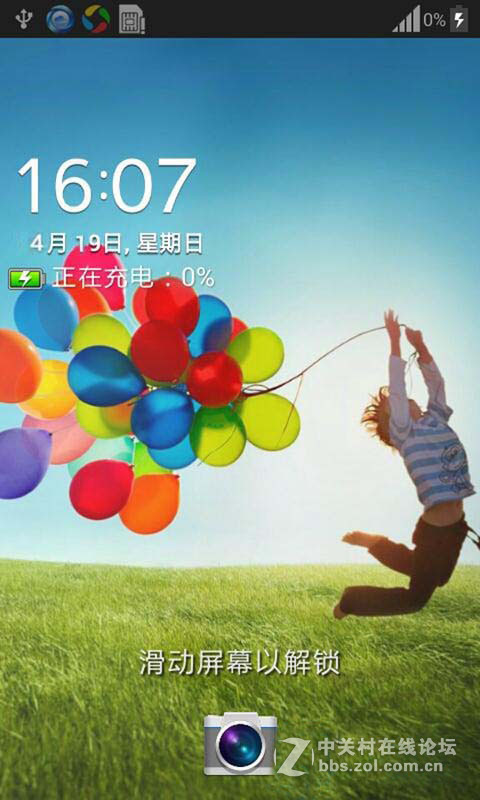 星空体育平台 I9100(Galaxy SII)刷机包 基于官方 深度精简 流畅省电 适合长期