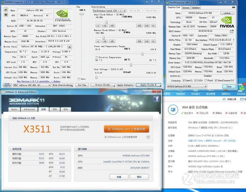 亲测影驰960GAMER核心频率与显存频率对比