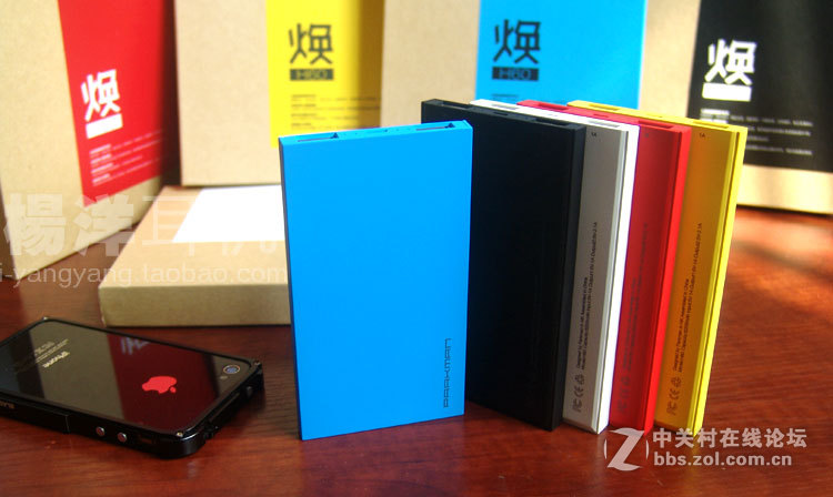 出贝赫曼移动智能超薄电源 6200毫安1万毫安两种 可带上飞机