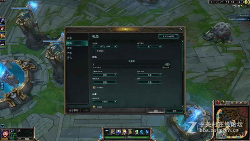 亲测耕升GTX960关羽plus 玩网游风扇停转