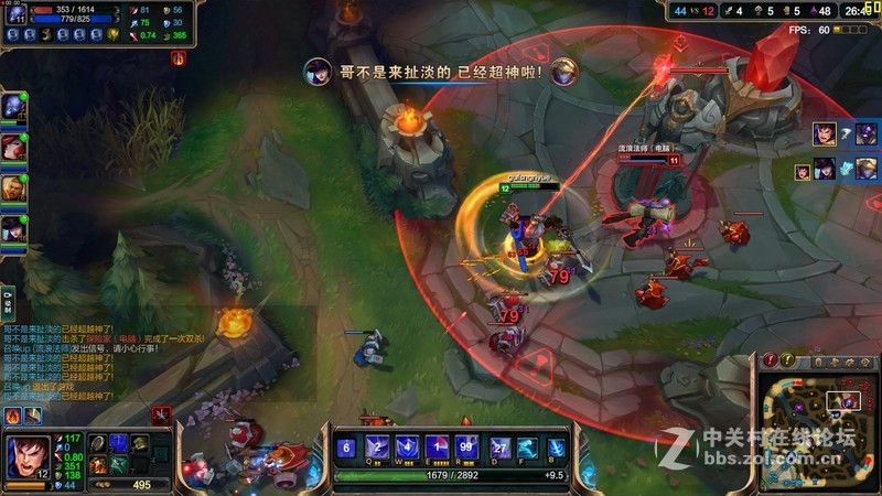 亲测耕升GTX960关羽plus 玩网游风扇停转