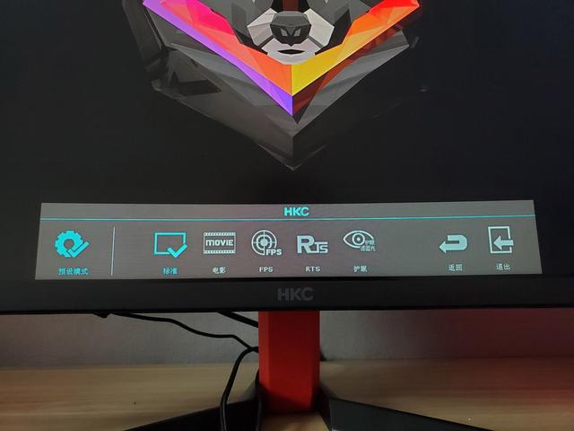 网咖老板推荐，HKC G32 Pro到手还行