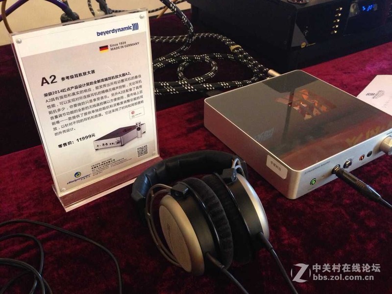 【山西站自主活动】发烧装备齐上阵 德国拜亚太原试听会人数创新高