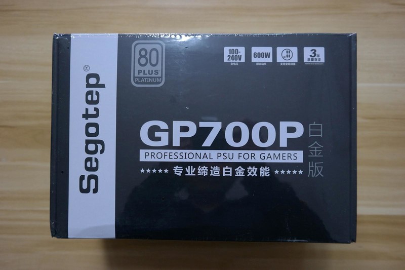 鑫谷GP700P白金版600W电源评测！亲民白金用料很扎实
